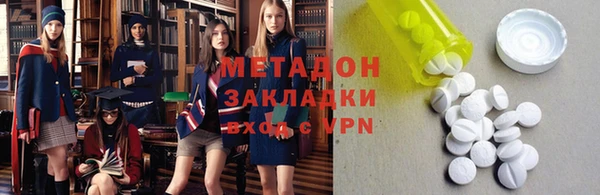МДПВ Киреевск