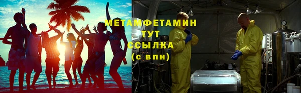 MDMA Premium VHQ Кодинск
