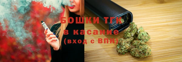 MDMA Premium VHQ Кодинск