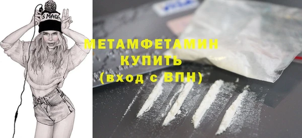 скорость mdpv Козловка