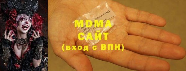 кокаин VHQ Козельск