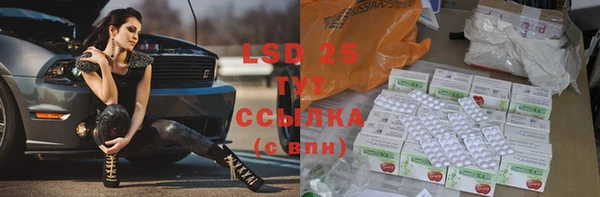 кокаин VHQ Козельск