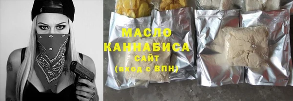 MDMA Premium VHQ Кодинск