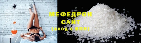 скорость mdpv Козловка