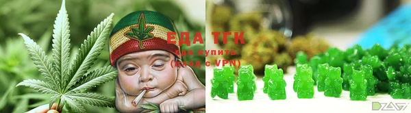 MDMA Premium VHQ Кодинск