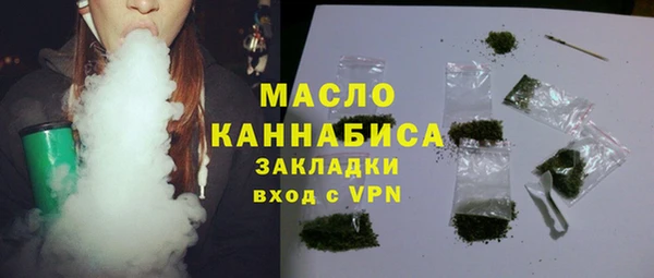 MDMA Premium VHQ Кодинск