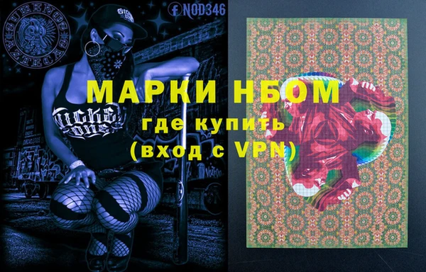 прущая мука Киренск