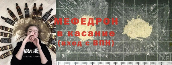 МДПВ Киреевск