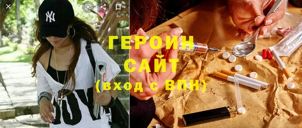 МДПВ Киреевск