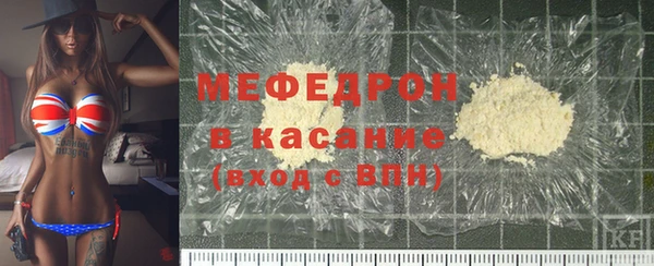 скорость mdpv Козловка