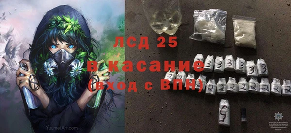 кокаин VHQ Козельск