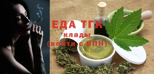 прущая мука Киренск