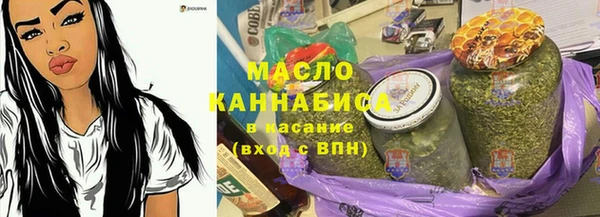 кокаин VHQ Козельск