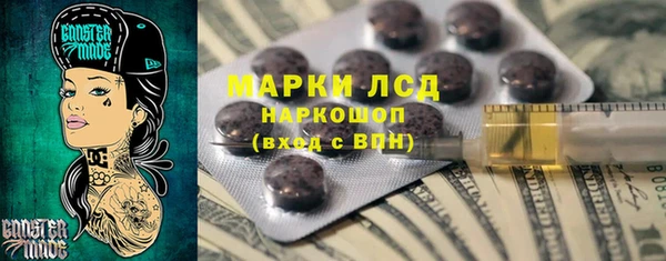 скорость mdpv Козловка