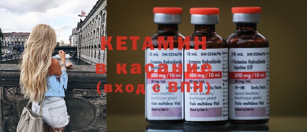 MDMA Premium VHQ Кодинск