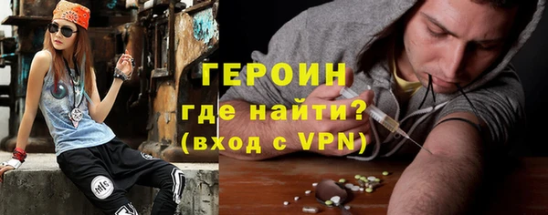 MDMA Premium VHQ Кодинск