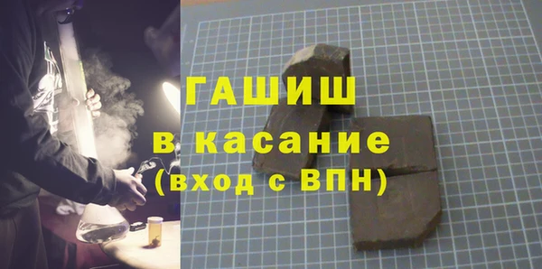 прущая мука Киренск