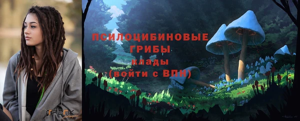 кокаин VHQ Козельск