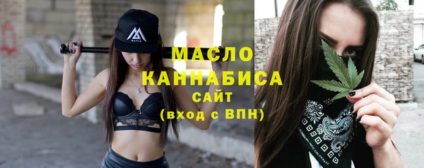 MDMA Premium VHQ Кодинск
