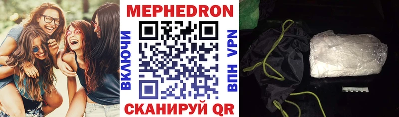 Купить  Данилов  МЯУ-МЯУ 4 MMC 
