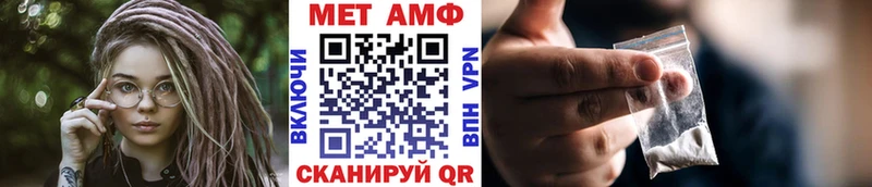 Купить где  Данилов  Первитин витя 
